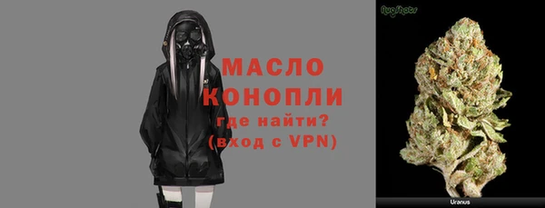 меф VHQ Верея