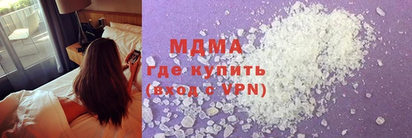 меф VHQ Верея